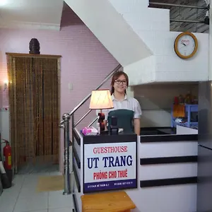 Гостевой дом Uttrang